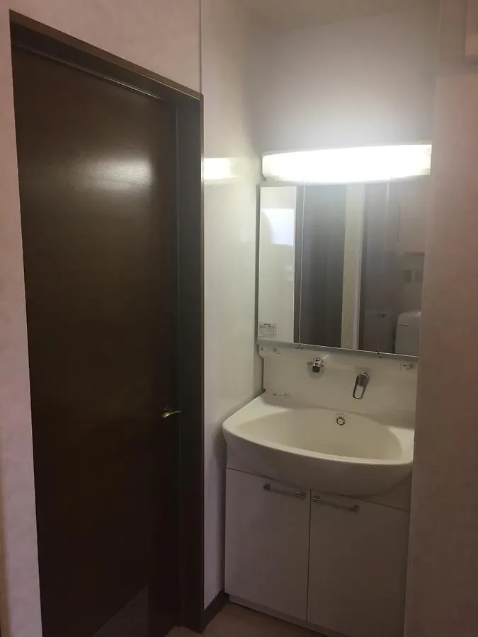 Ferienwohnung Furano Wushe House Privatunterkunft